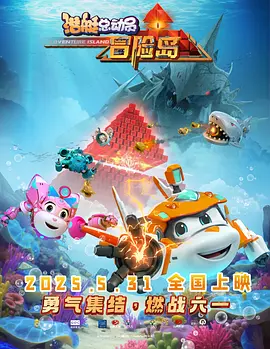 小少爷养成训诫文
